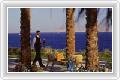 фото 1 отеля Four Seasons Resort Sharm El Sheikh